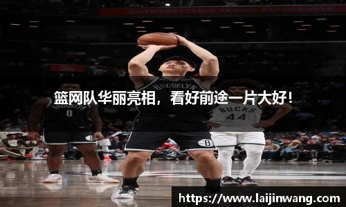 麻将胡了