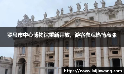 麻将胡了
