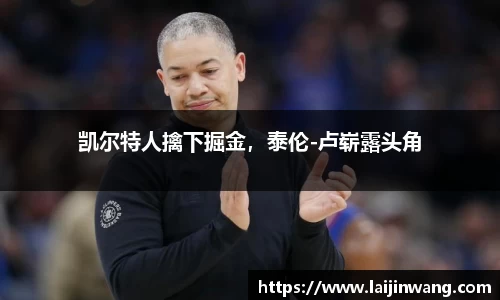 PG电子麻将胡了