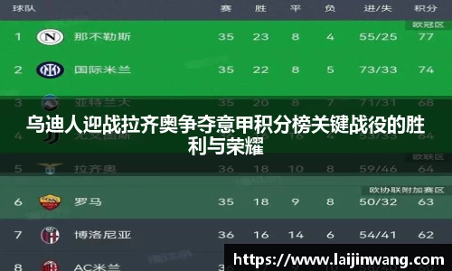 麻将胡了