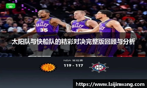 麻将胡了