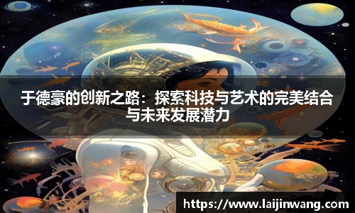 pg电子游戏麻将胡了