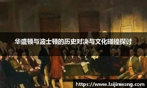 pg电子游戏麻将胡了