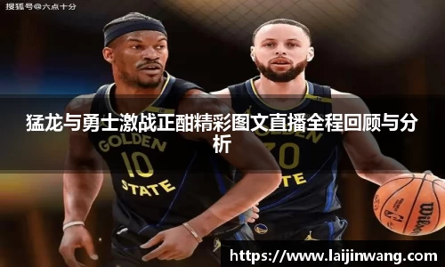 PG电子麻将胡了