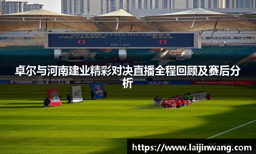 麻将胡了