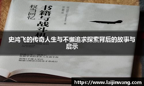 麻将胡了