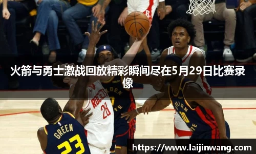 麻将胡了