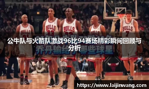 pg电子游戏麻将胡了