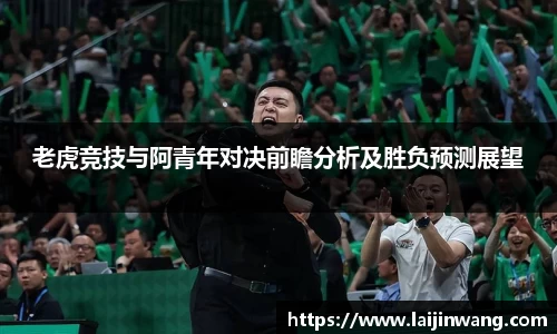 麻将胡了