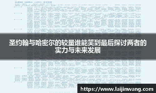 麻将胡了