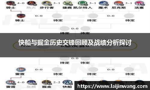 PG电子麻将胡了