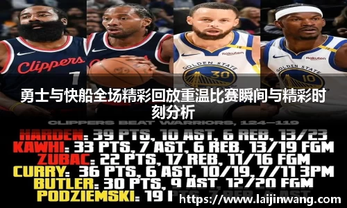麻将胡了
