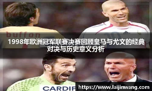 PG电子麻将胡了