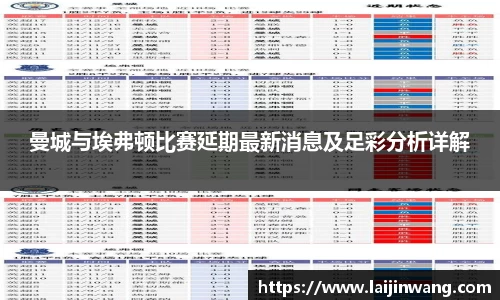 PG电子麻将胡了