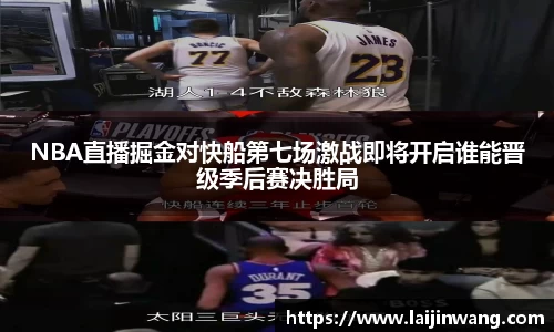 麻将胡了