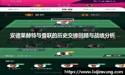 pg电子游戏麻将胡了