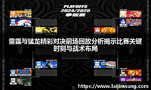 麻将胡了
