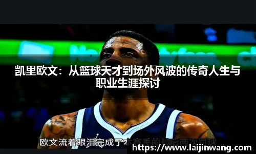 PG电子麻将胡了