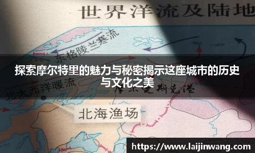PG电子麻将胡了