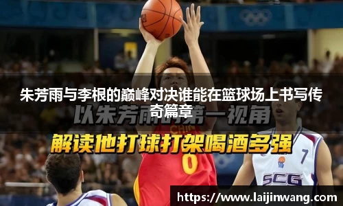 麻将胡了