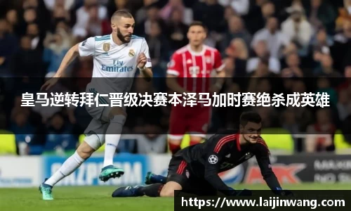 pg电子游戏麻将胡了