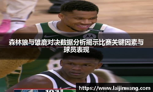 pg电子游戏麻将胡了