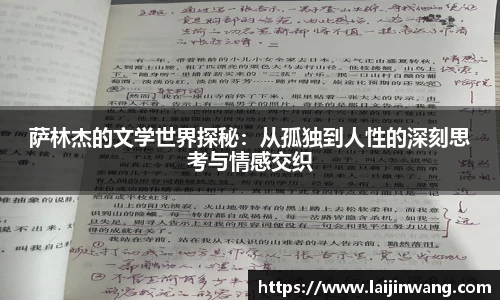 pg电子游戏麻将胡了