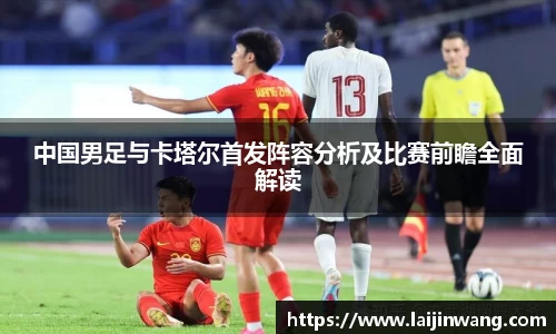 麻将胡了