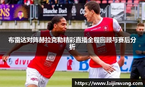 麻将胡了