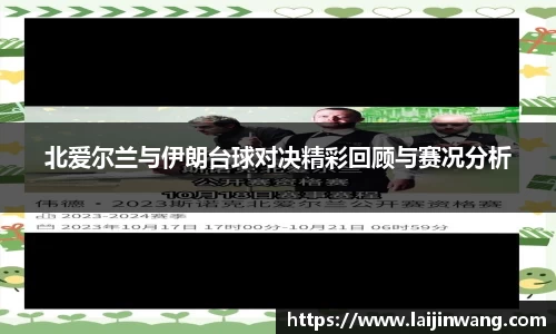 麻将胡了