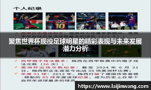 PG电子麻将胡了