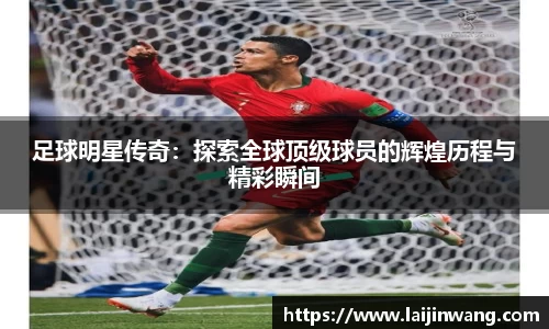 PG电子麻将胡了