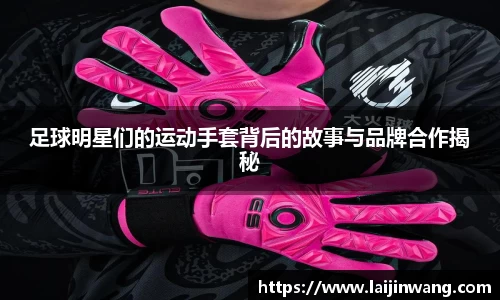 PG电子麻将胡了