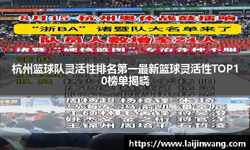 PG电子麻将胡了