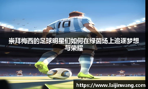 pg电子游戏麻将胡了