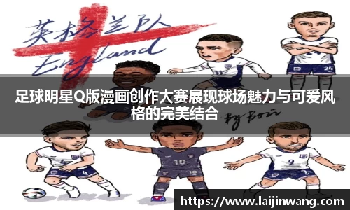 PG电子麻将胡了