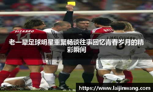 PG电子麻将胡了