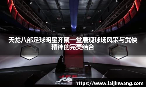 pg电子游戏麻将胡了