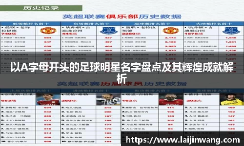 pg电子游戏麻将胡了