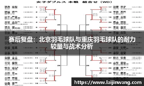 pg电子游戏麻将胡了